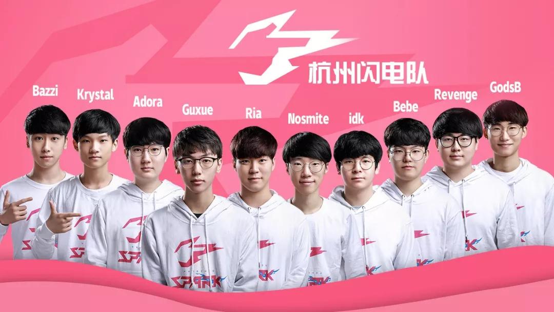 手可热的攻 手可热的攻