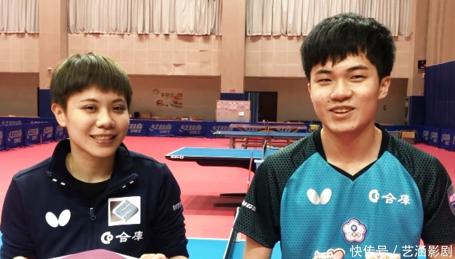 新鲜力量 新鲜力量