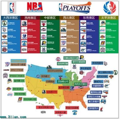 绝佳的机会 绝佳的机会