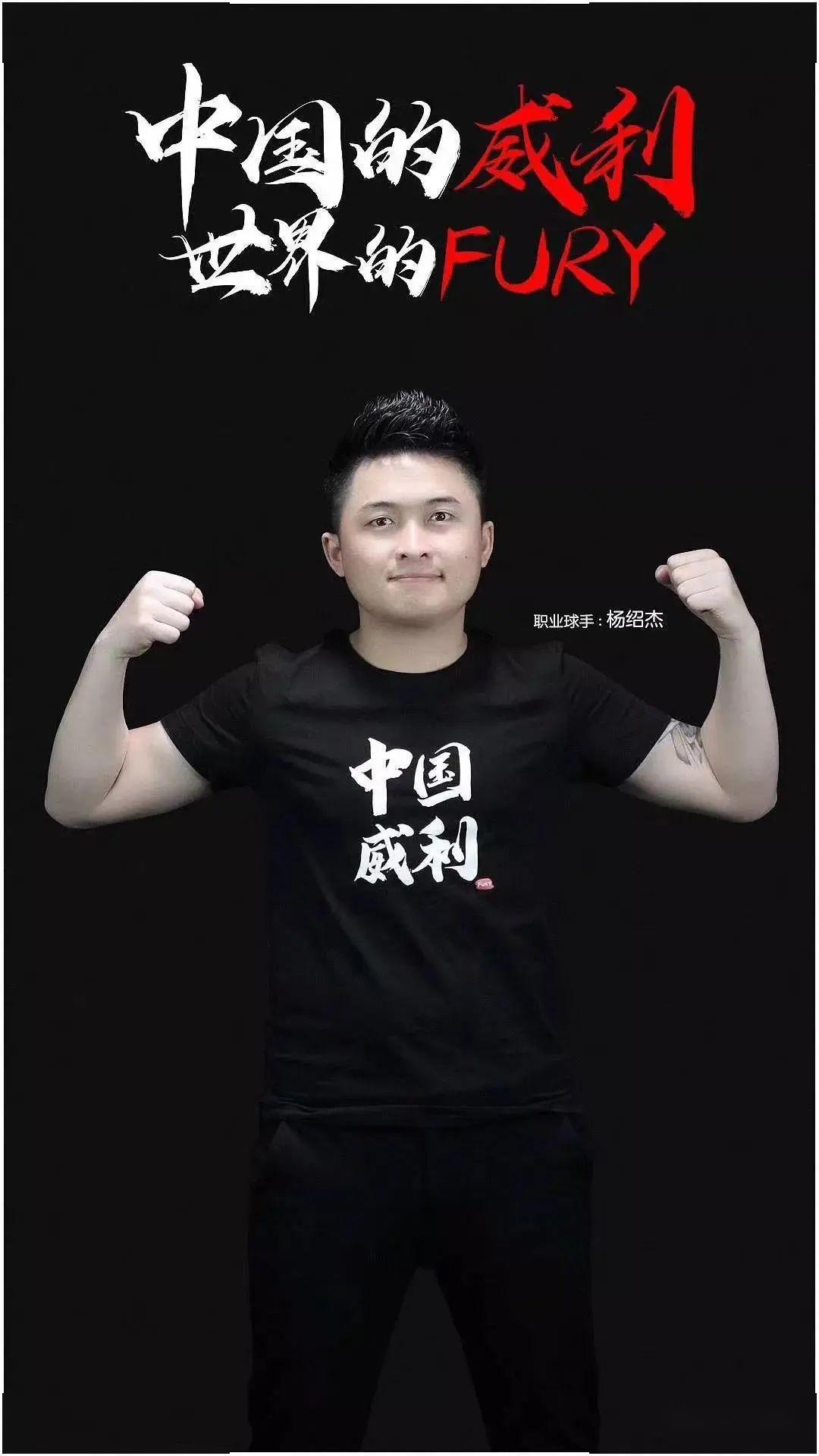 每当切尔西 每当切尔西