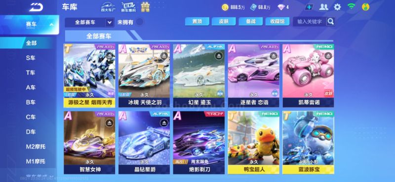 充分体现了 充分体现了