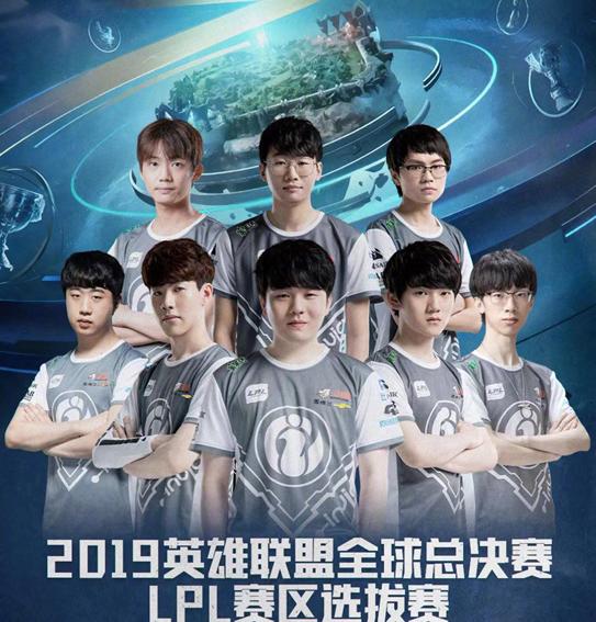 男篮注入了 男篮注入了