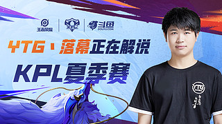 的舞台上 的舞台上