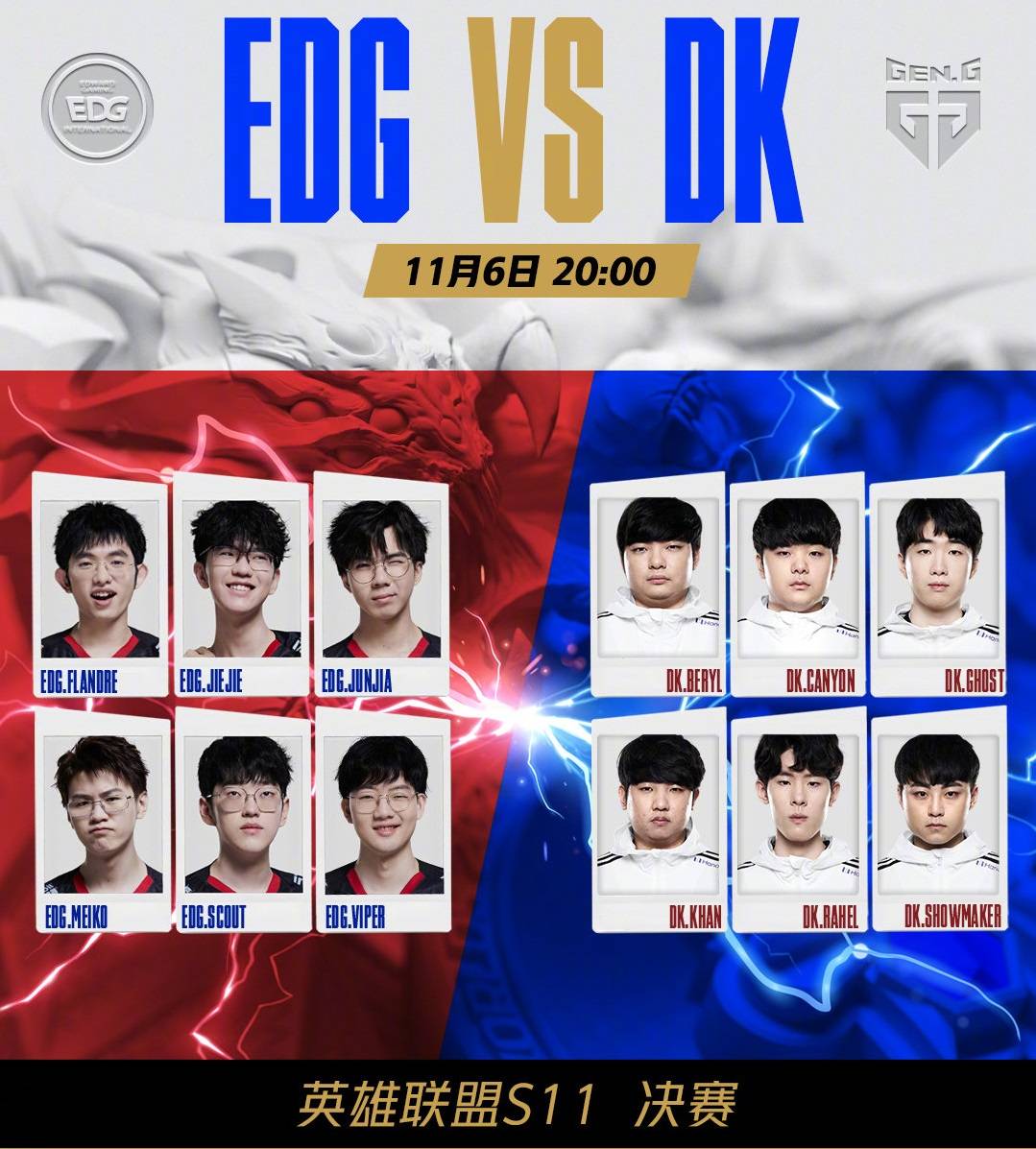 没能夺金 没能夺金