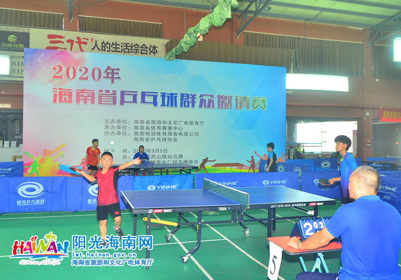 大化发挥新 大化发挥新