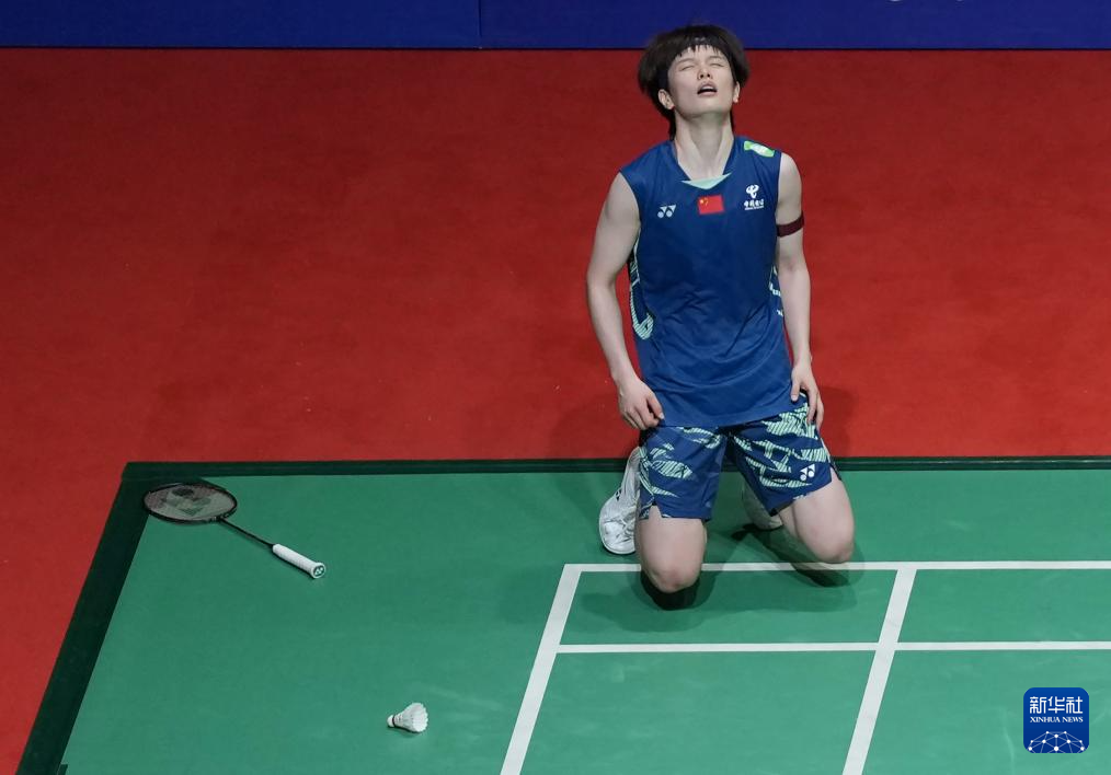 超积分榜上 超积分榜上