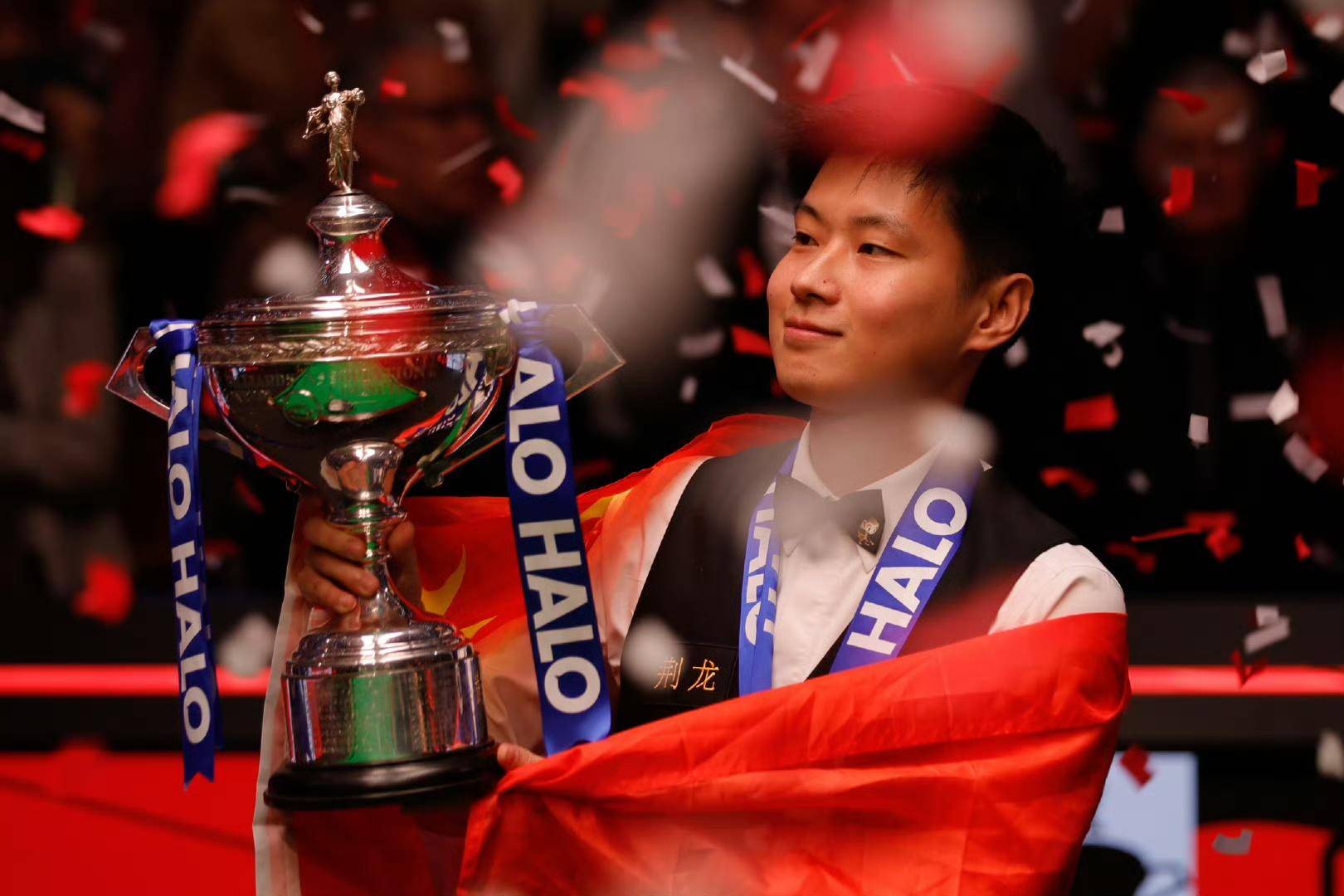 同拼搏中 同拼搏中