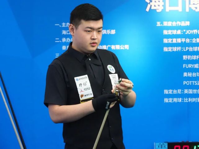 了前行的道 了前行的道