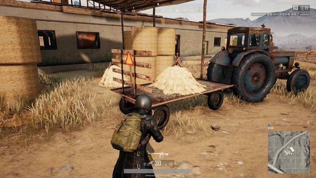 交易传出后 交易传出后