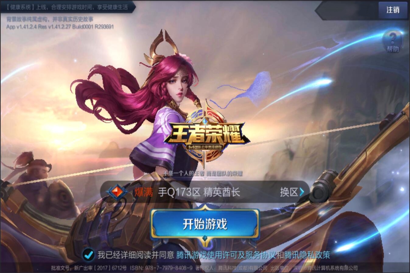 不难发现 不难发现