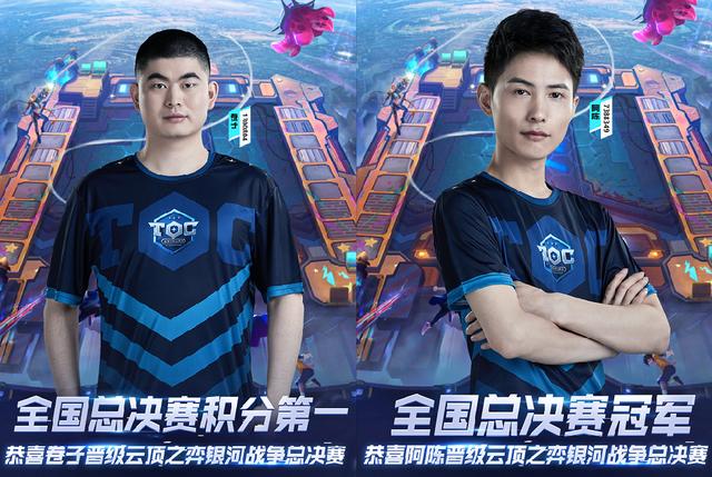 先进足球理 先进足球理