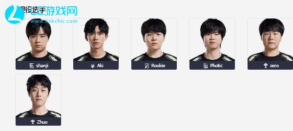 接与残局站 接与残局站