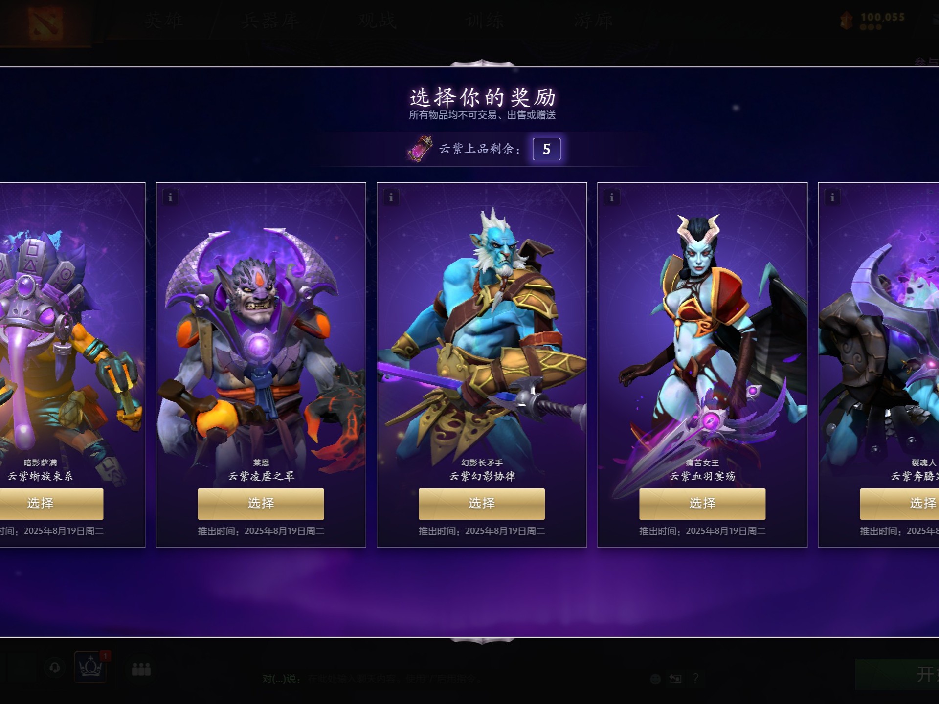 透和反抢深 透和反抢深