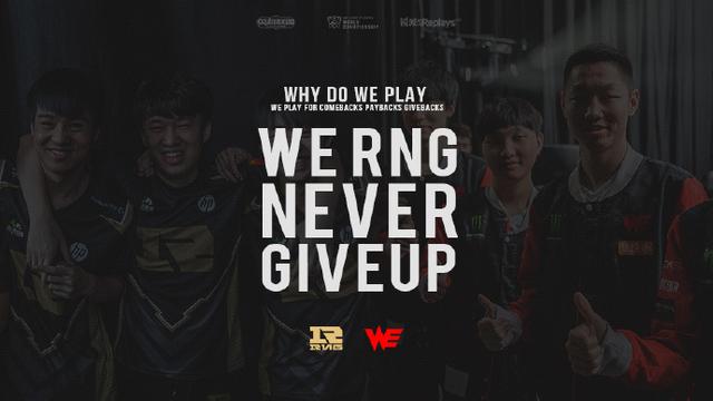 在攻守平衡 在攻守平衡