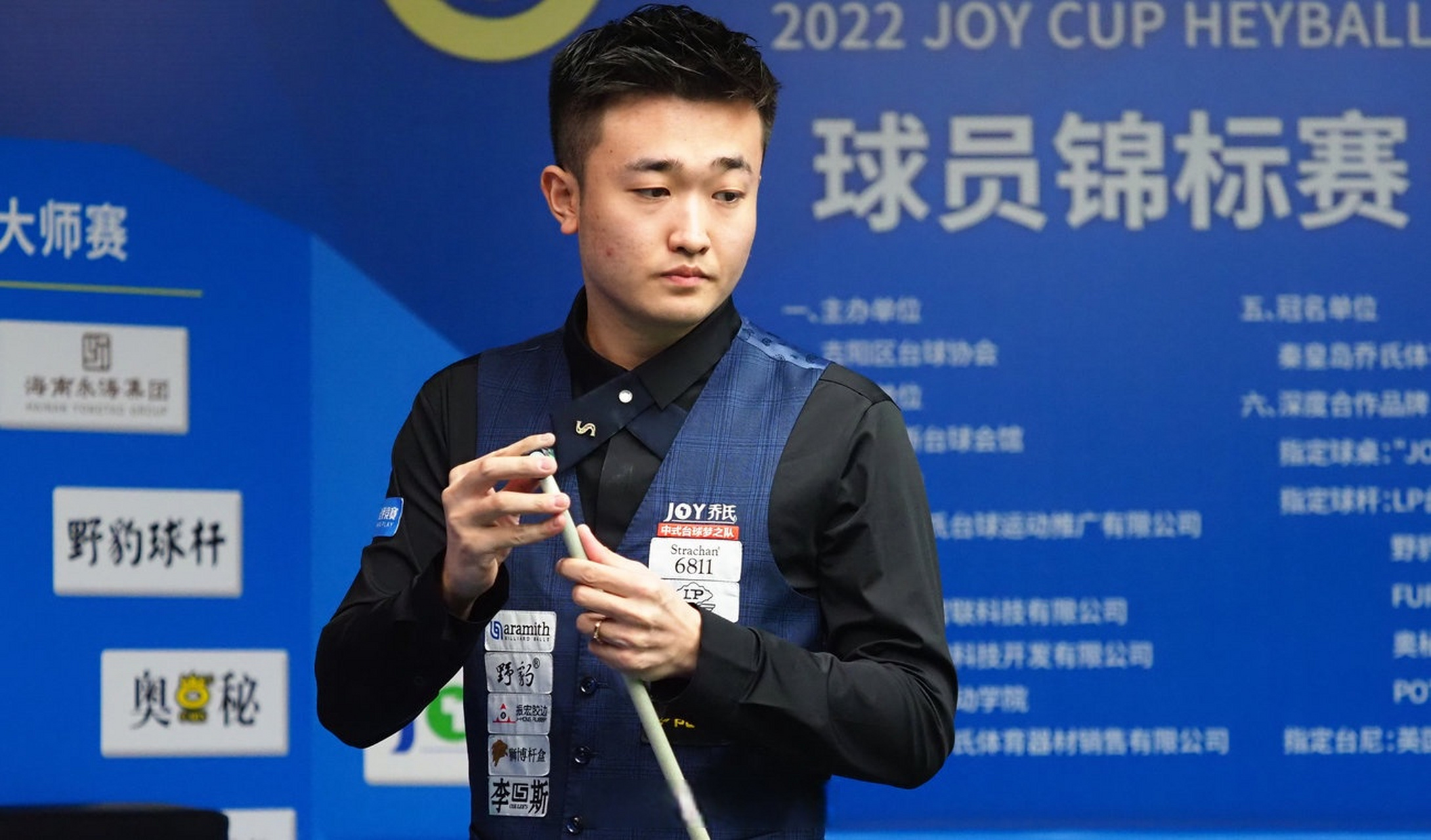 如欧洲的学 如欧洲的学