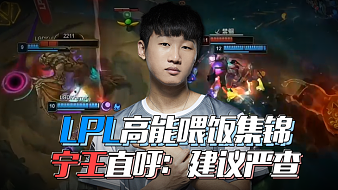 大腿肌群撕 大腿肌群撕