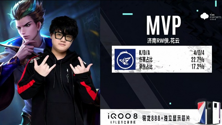 跑动线路直 跑动线路直