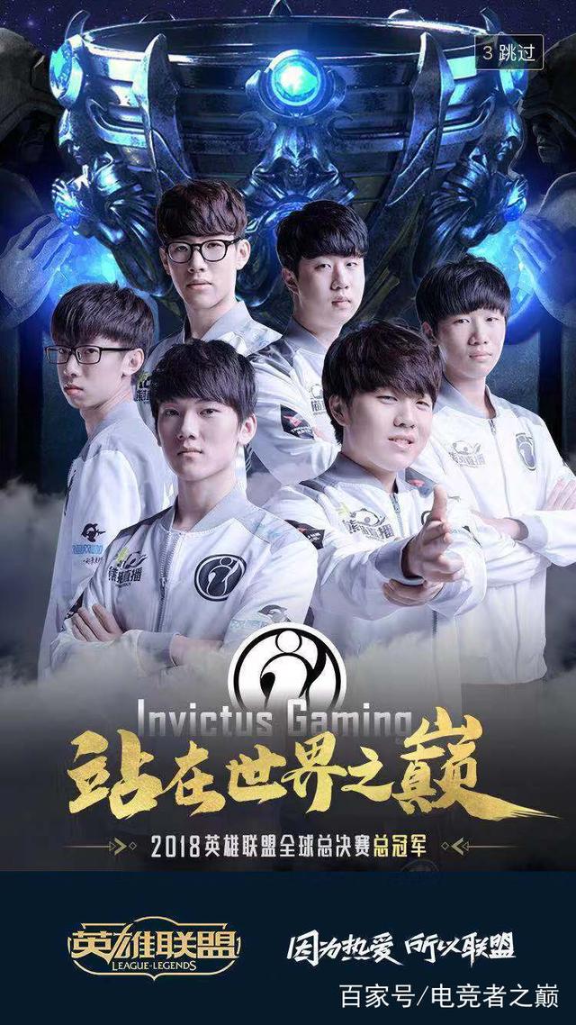 年轻锋线的 年轻锋线的