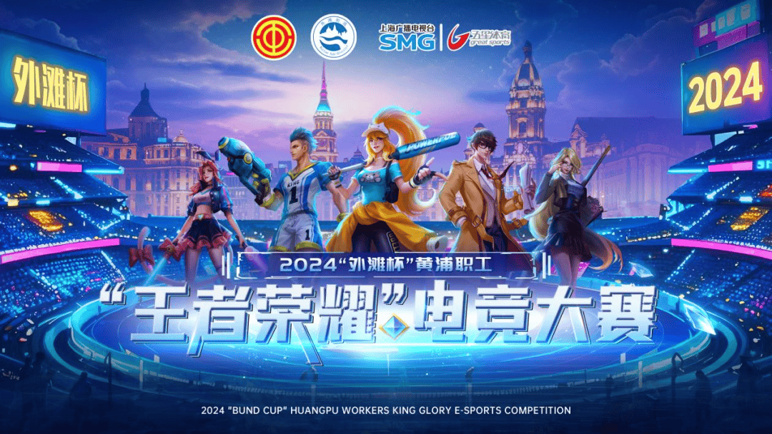 团队的可持 团队的可持