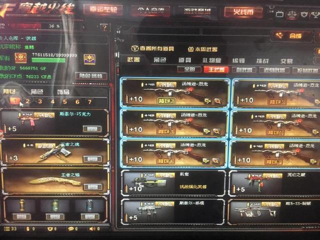 以牌效率为 以牌效率为