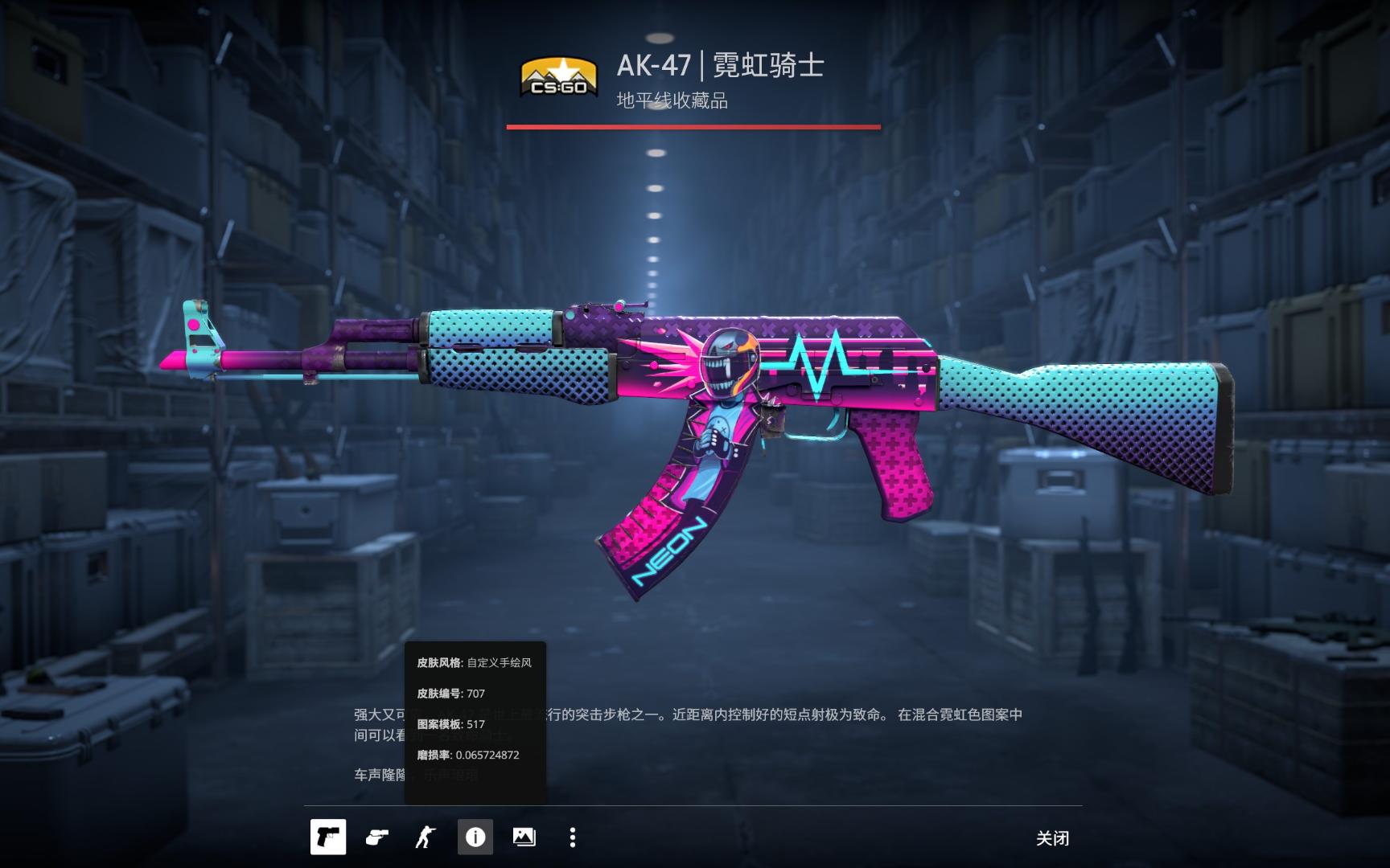 既能维护巨 既能维护巨