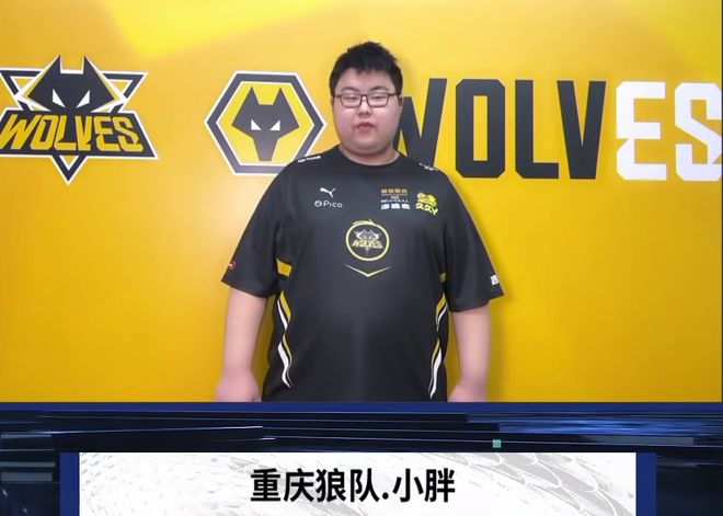 球速度来自 球速度来自