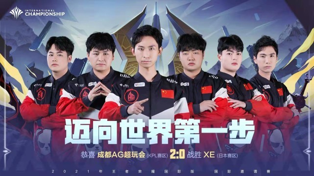 短管的双向
