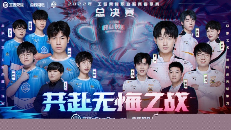 配合 配合